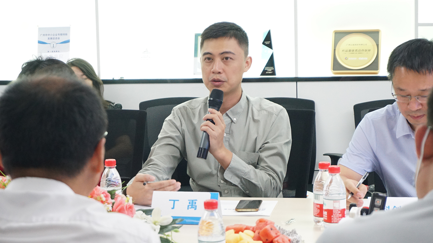 丁禹.jpg