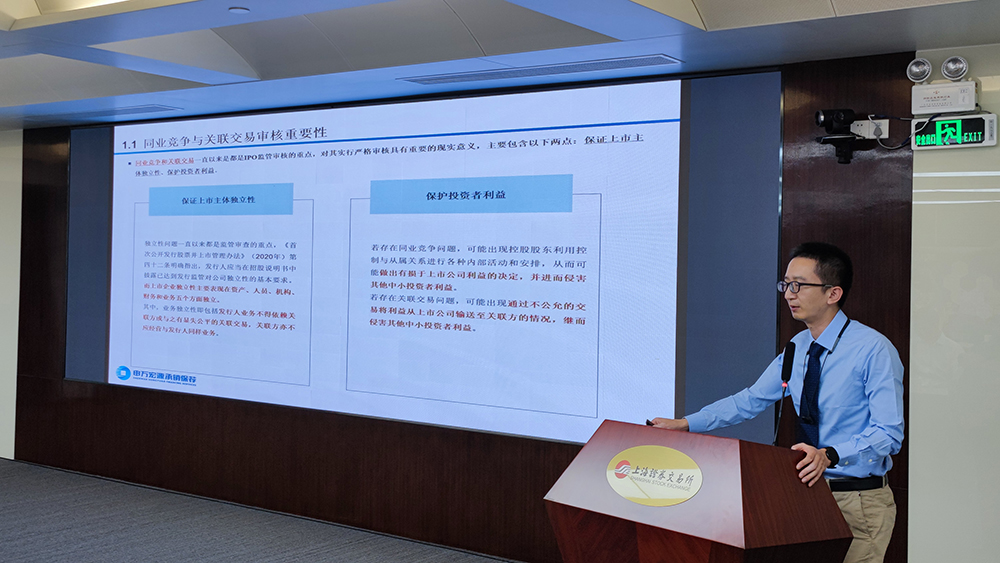 3-近.jpg