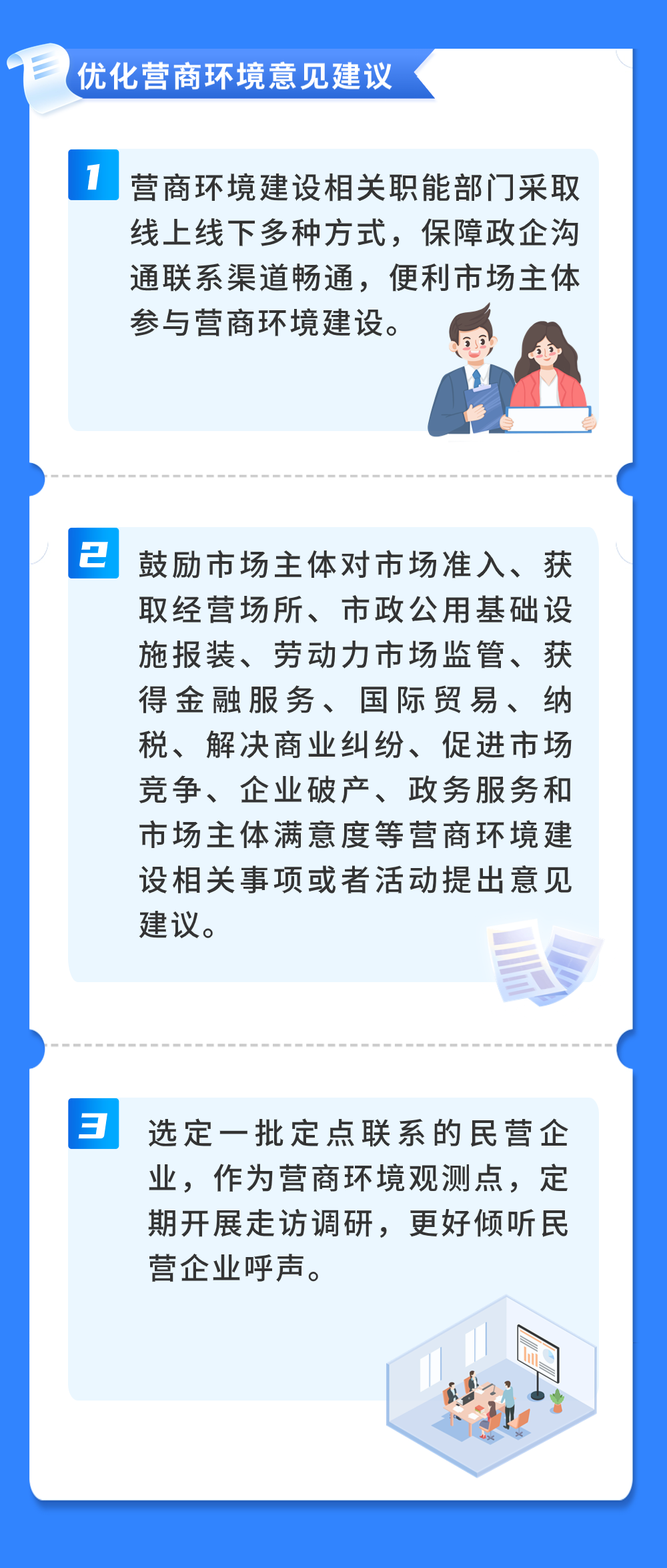 f94a60126524b7119d757b98c35f7475.png