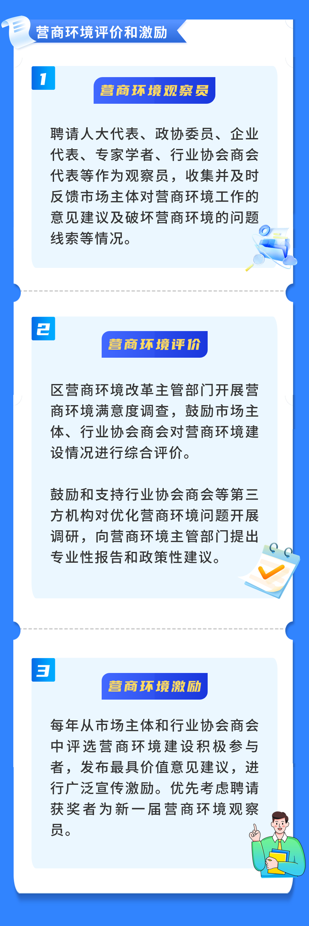 7f7e8893f5461078215309ba86a91d69.png