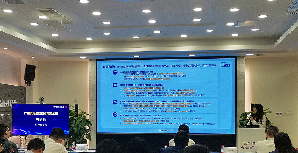 优泽.jpg