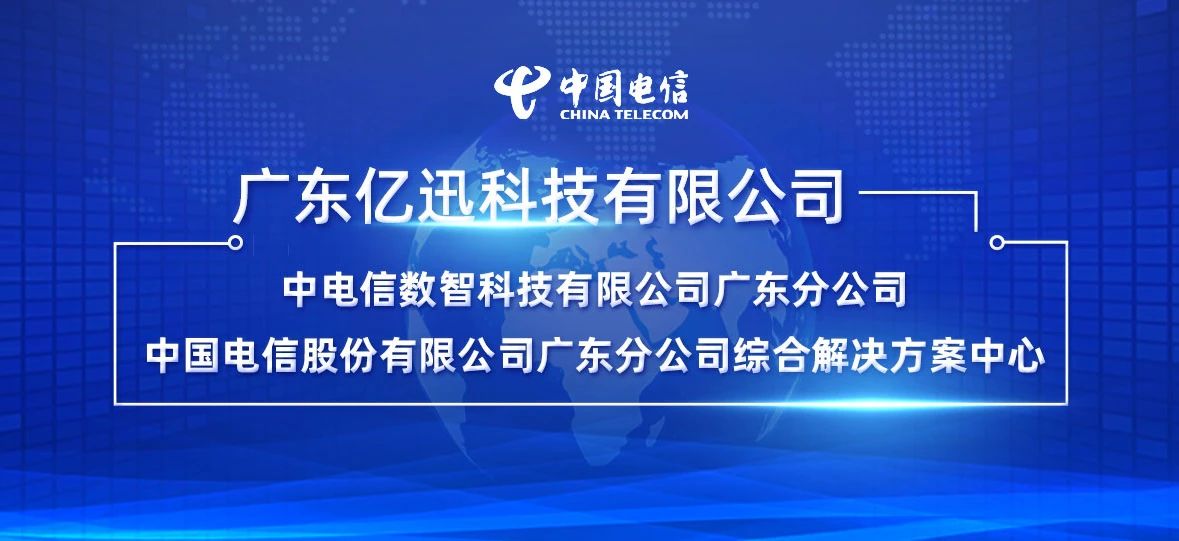 微信图片_20231229151611.jpg