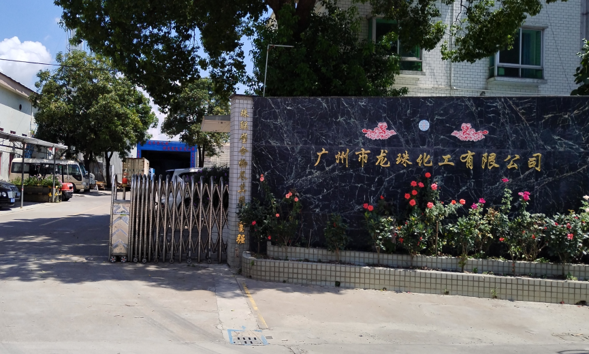 微信图片_20231229152941.png