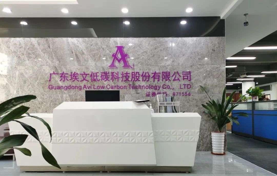 微信图片_20231229153532.jpg