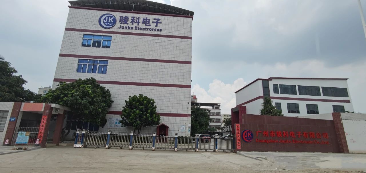 微信图片_20231229153223.jpg 微信图片_20231229153223.jpg