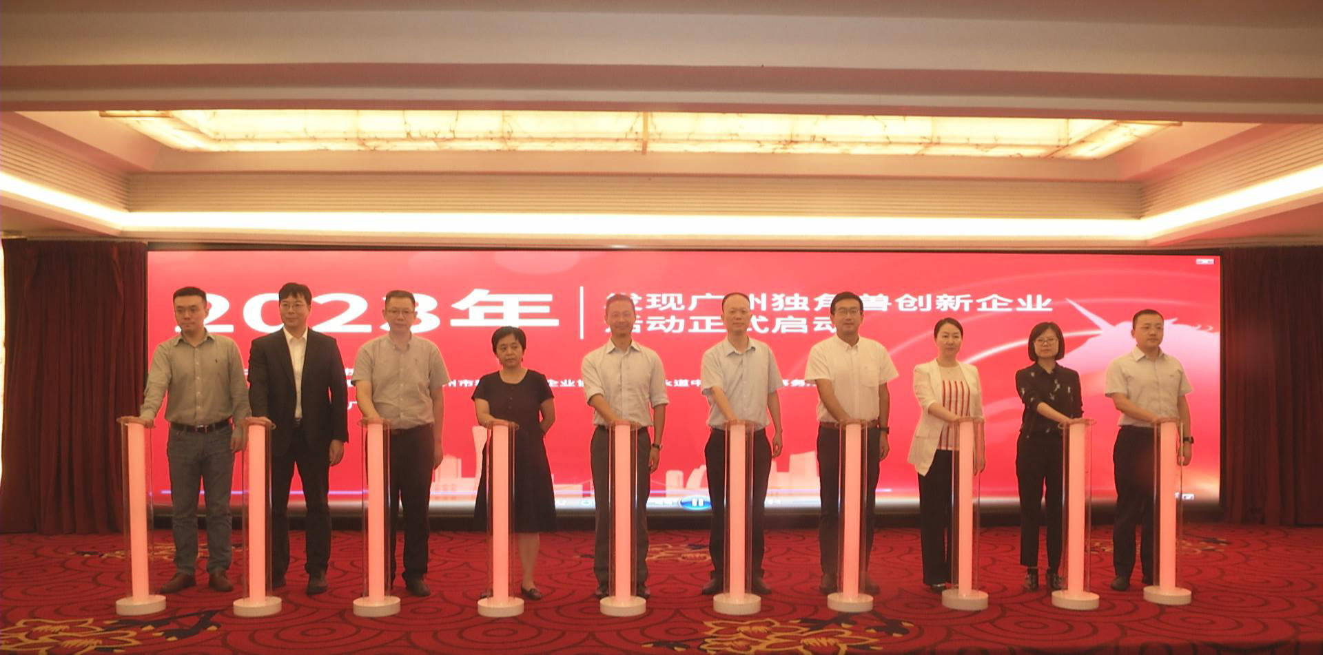 启动2.jpg