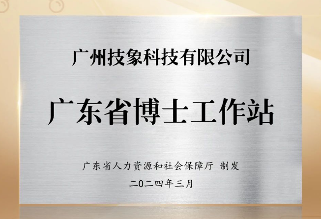 1711447411858.png
